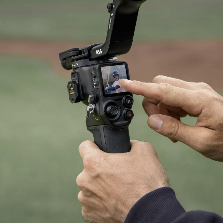 DJI - RS 5